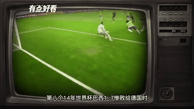 关于超级巨星：女子足球世界杯决赛难忘瞬间的信息