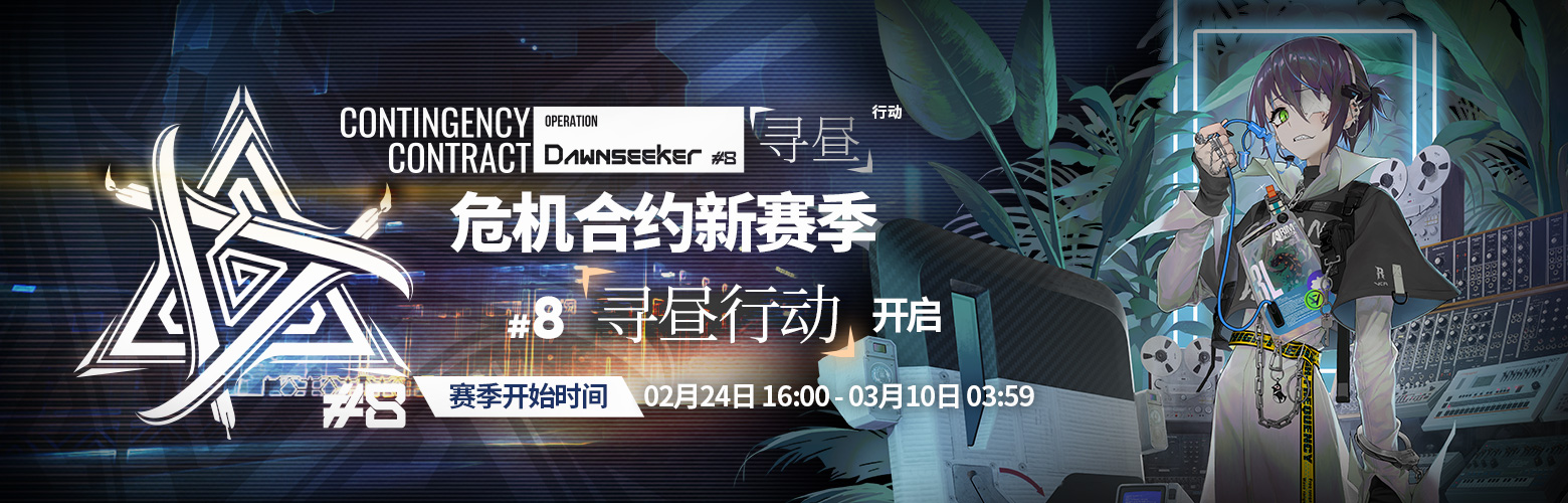 开云平台-圣埃蒂安疲软赛季开局引发球队内部危机的简单介绍