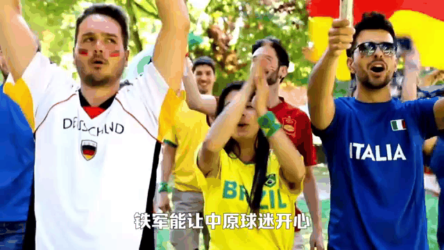 卡昂面对阿美尼亚，谁将赢得比赛？