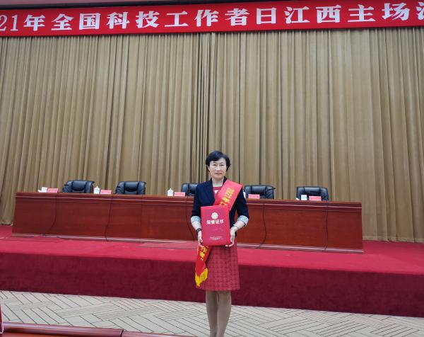 信阳金雁主场不胜，战绩持续走低
