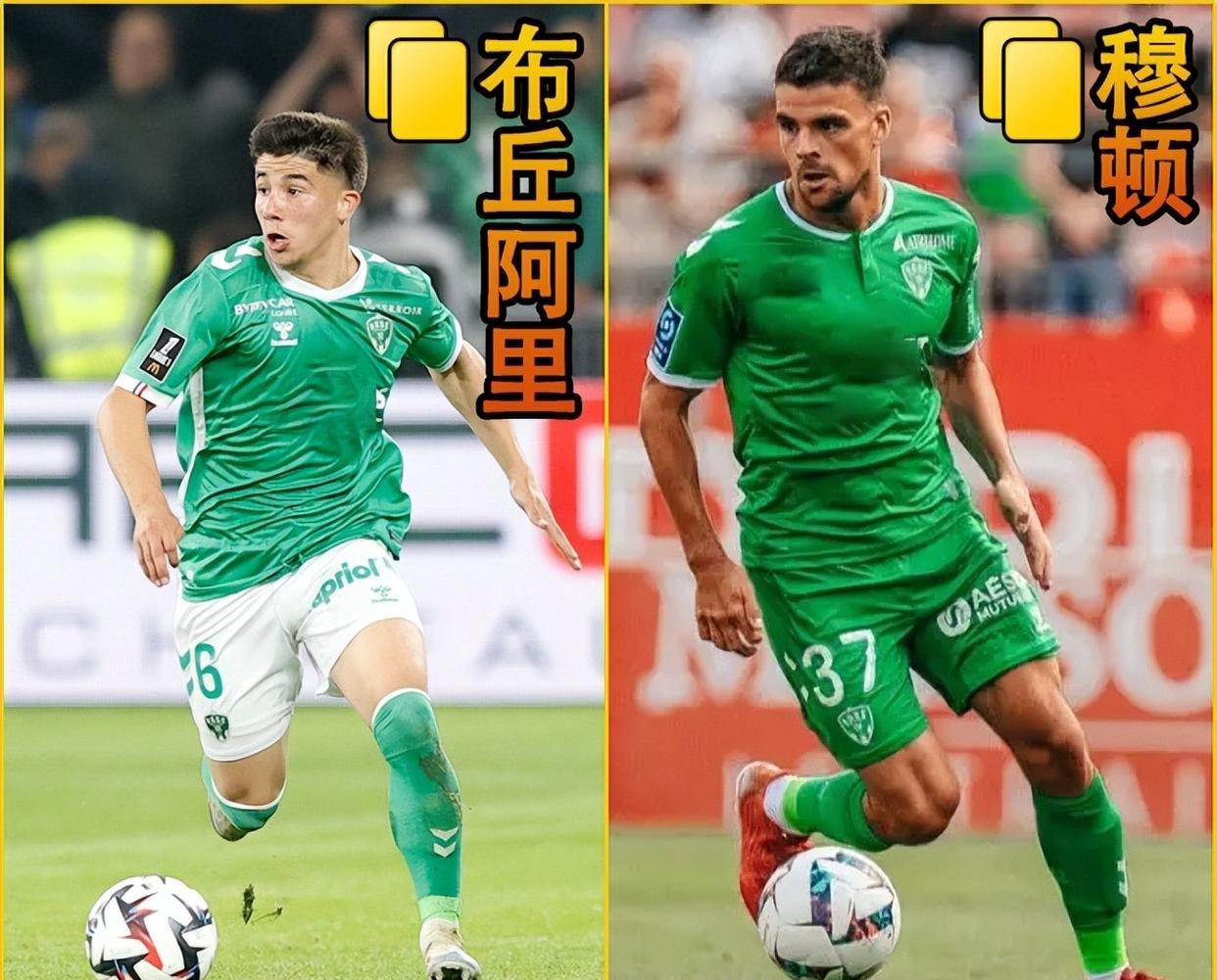 圣埃蒂安门将连续三场零封，表现抢眼
