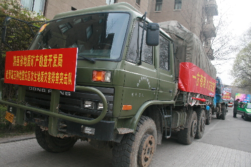 紧张角逐即将展开，精心准备，必成之战