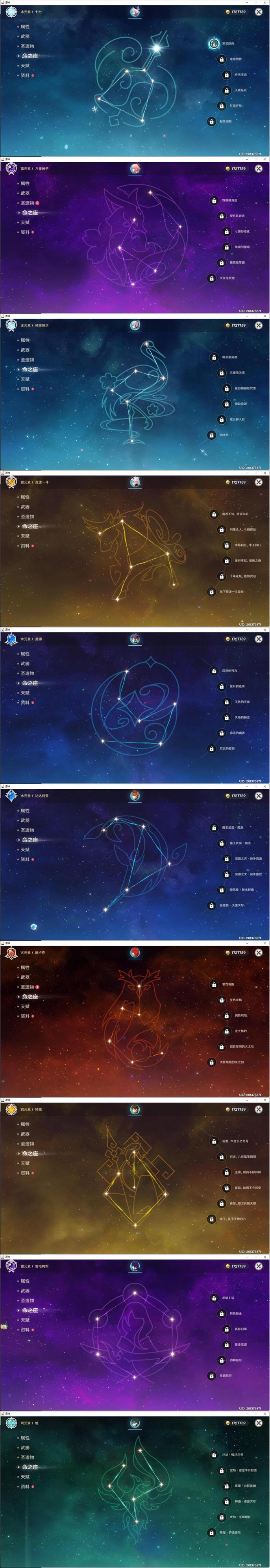 帮醒火赢得,凯亚推雅夫空挡上得到宝贵的进球 帮醒火赢得,凯亚推雅夫空挡上得到宝贵的进球