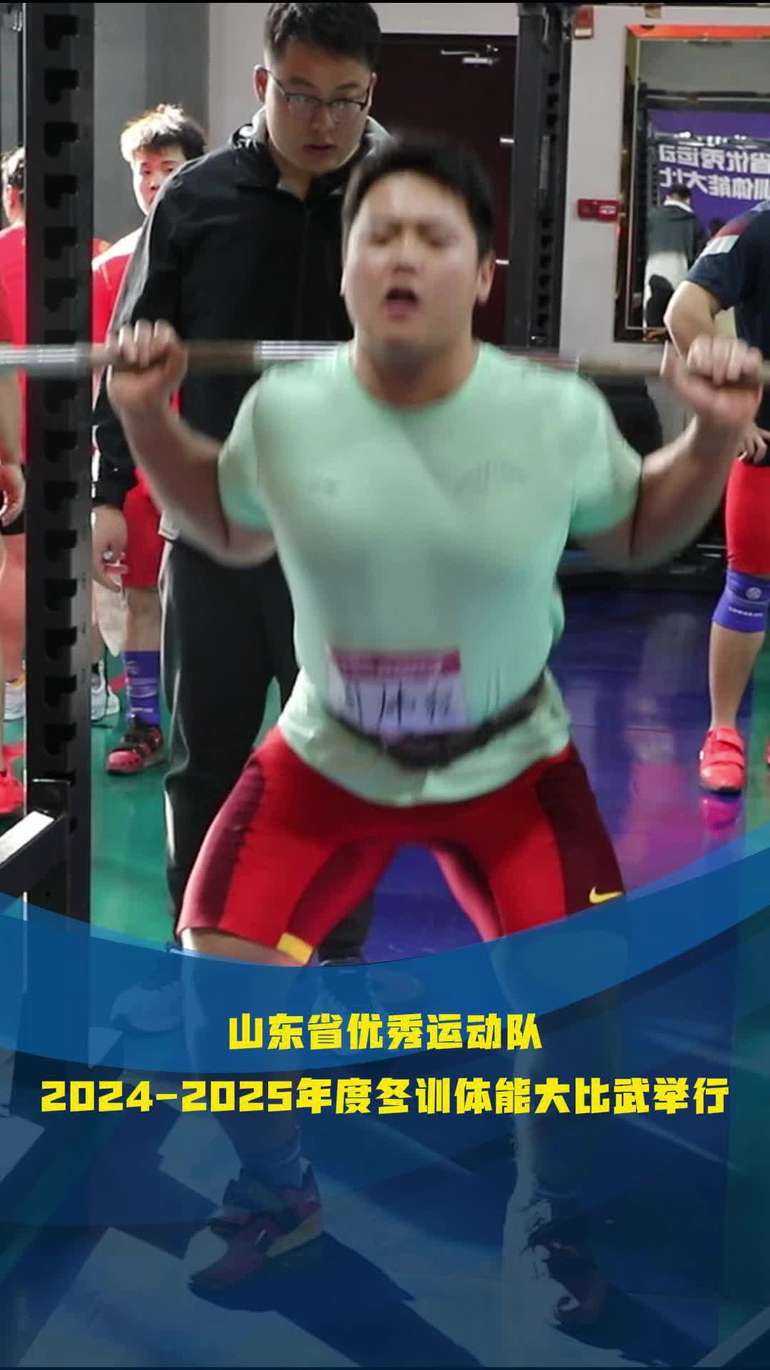 山东鲁能备战顶级对手,锻炼实力 山东鲁能备战顶级对手,锻炼实力