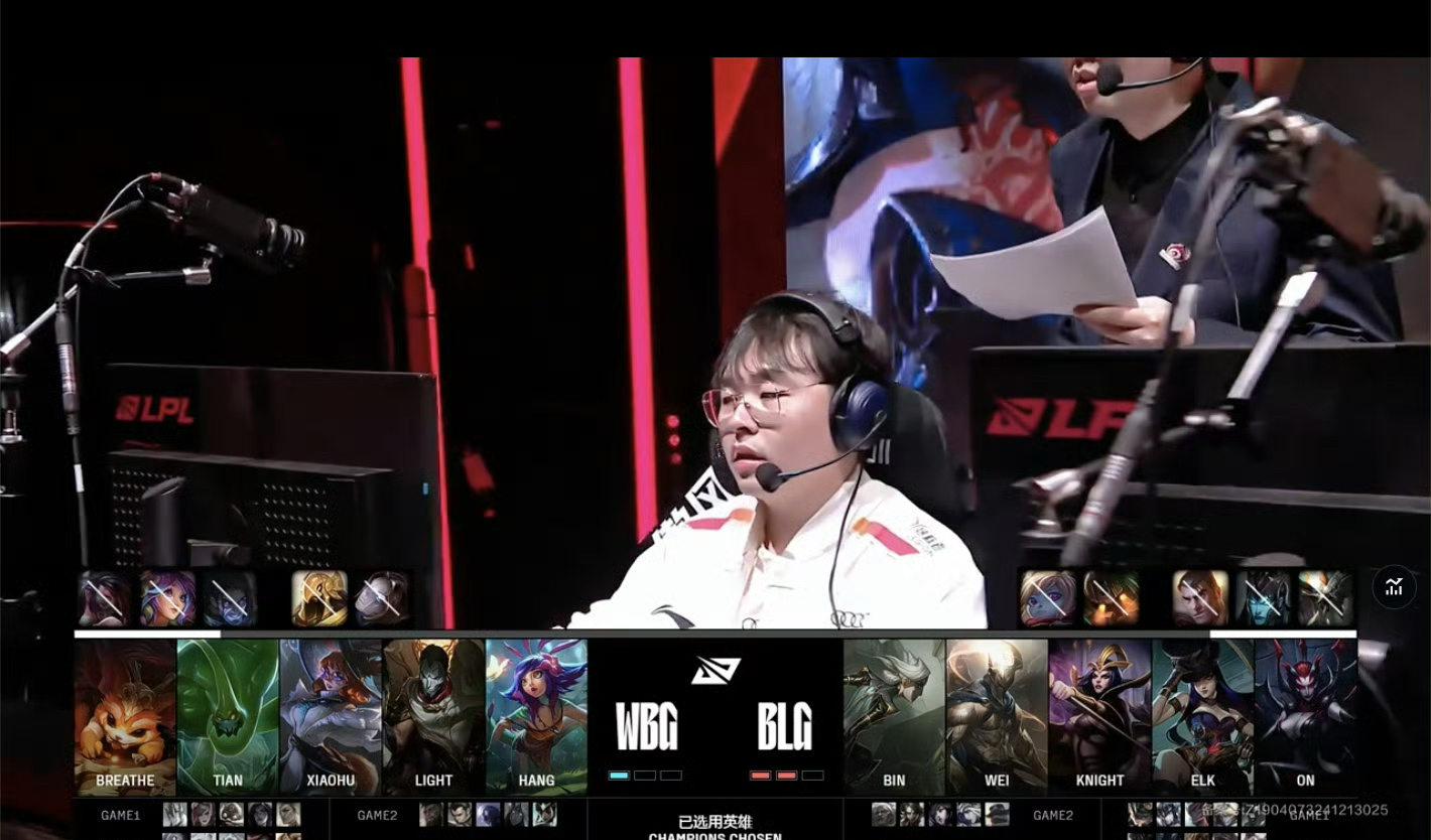 开云体育平台APP-关于FNC绝杀BLG，Zeus关键团战开团秒人宿敌对决八强赛，让粉丝疯狂欢呼的信息