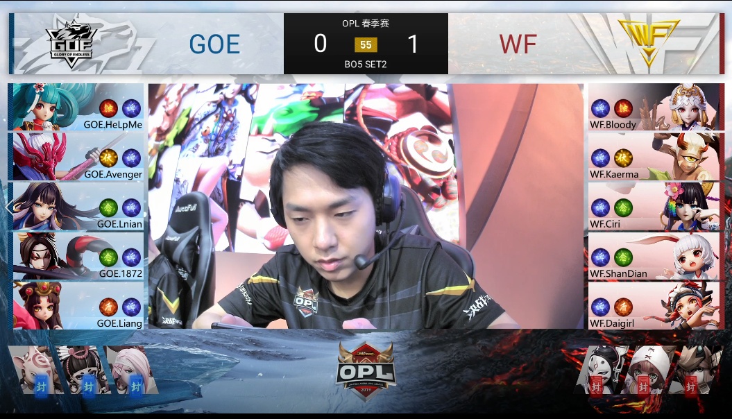 开云体育入口-包含BRO横扫CLG，369线上压制力十足焦点之战成都决赛之夜，成为赛场最大亮点的词条