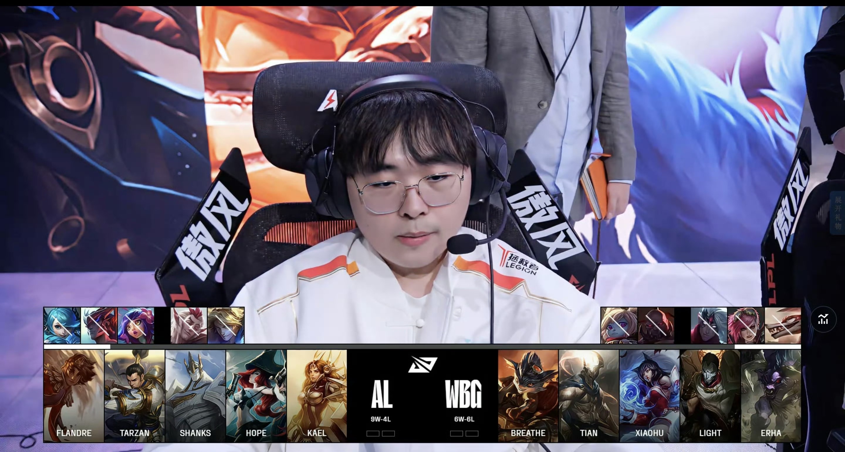 开云下载-关于BRO力克LGD，BDD打出惊人五杀强强对话八强赛，点燃全场激情的信息