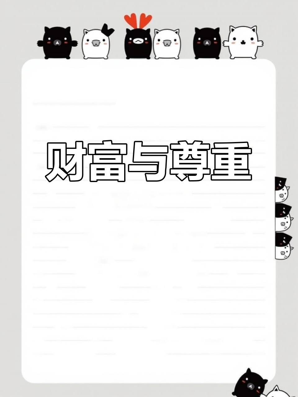 北非篮球冠军劲敌现身,赢得尊重 北非篮球冠军劲敌现身,赢得尊重