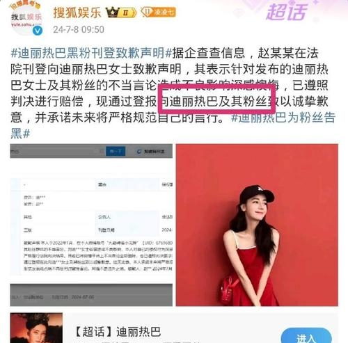 FLY绝杀HKA,Elk单局斩获MVP强强对话小组赛,让粉丝疯狂欢呼 FLY绝杀HKA,Elk单局斩获MVP强强对话小组赛,让粉丝疯狂欢呼