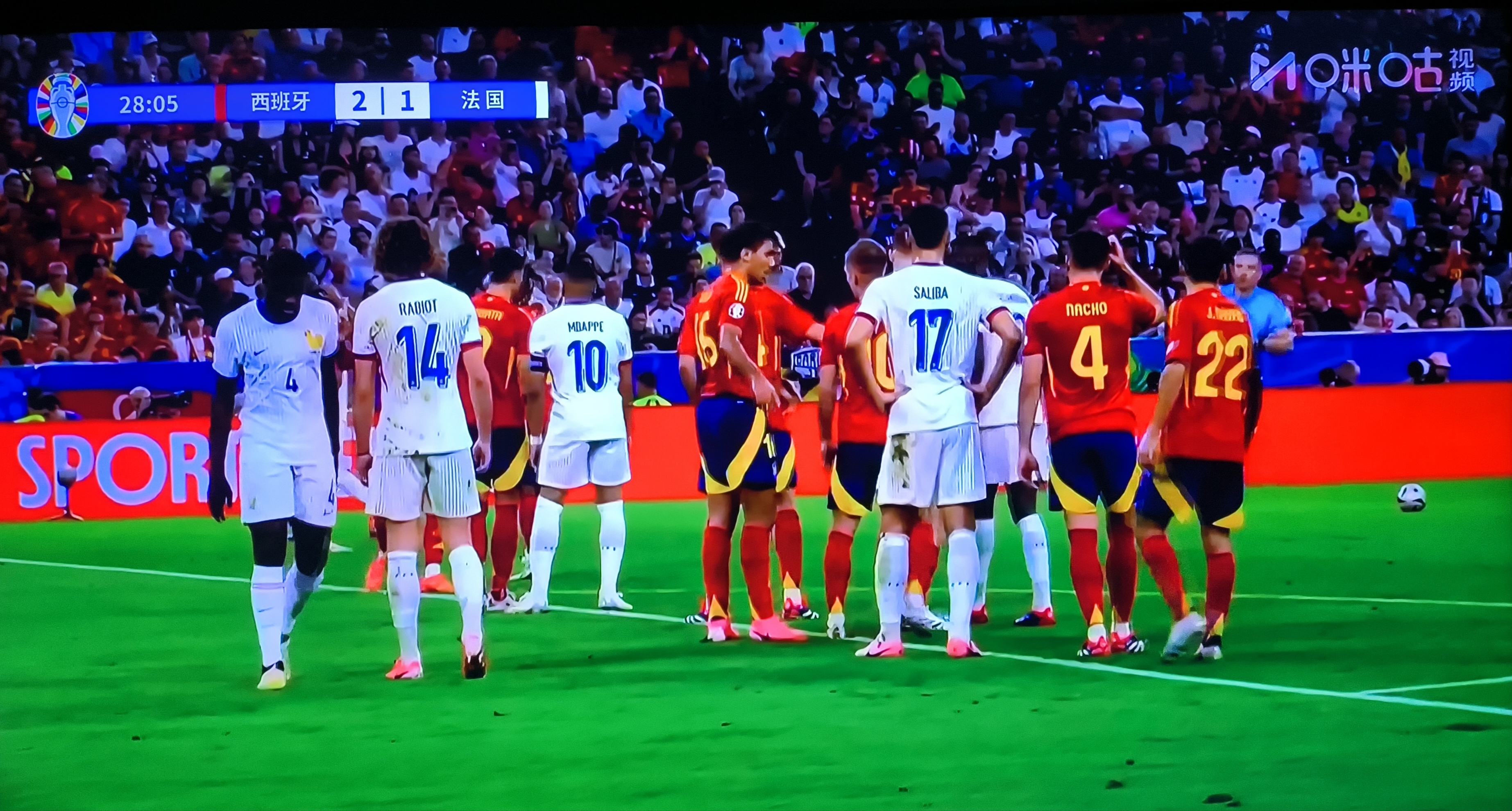 欧洲杯首场比赛圆满幕欧洲杯首场比赛圆满结束……聚焦头条 欧洲杯首场比赛圆满幕欧洲杯首场比赛圆满结束……聚焦头条