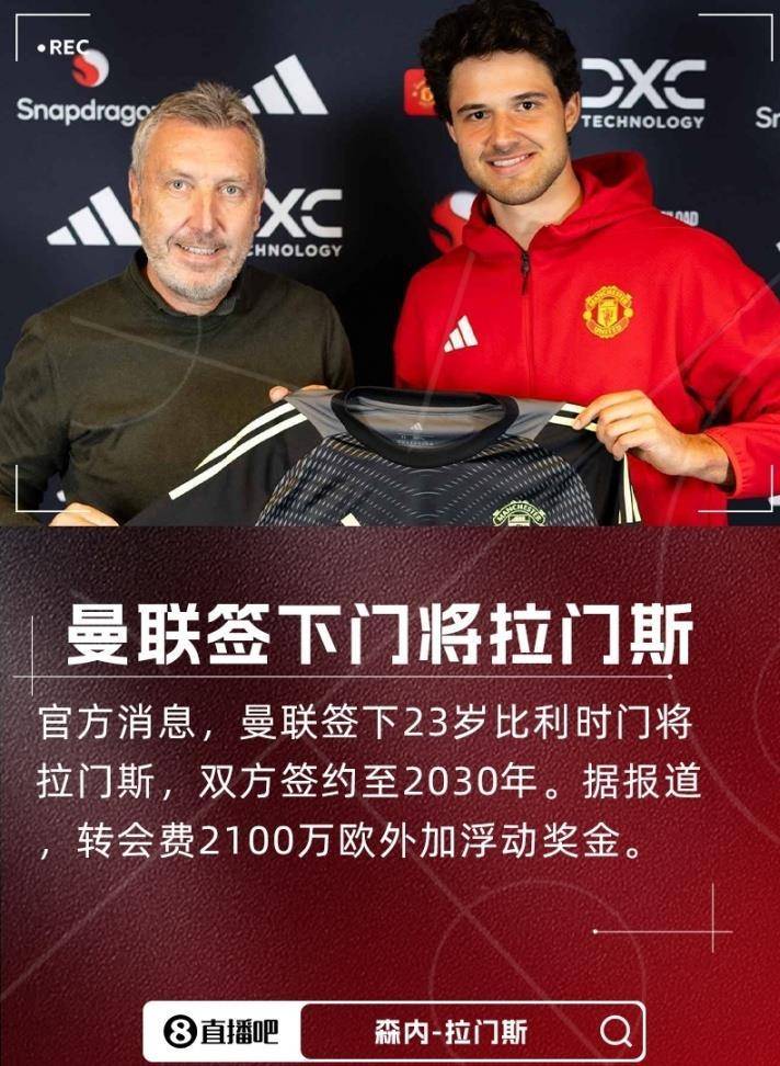 开云平台-利物浦主帅呼吁球队团结一心向前