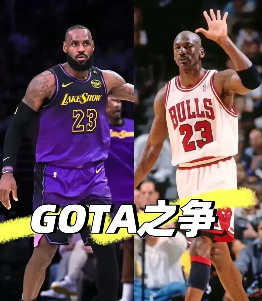 NBA巨星争夺总冠军,激情碰撞燃烧整个赛场 NBA巨星争夺总冠军,激情碰撞燃烧整个赛场