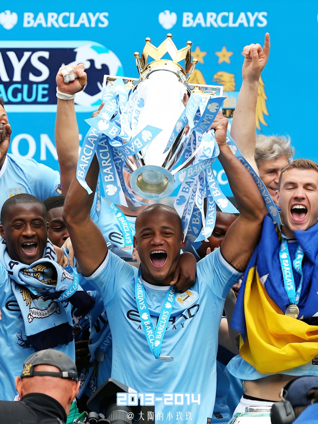 曼城赢球后领先优势扩大,争夺冠军形势一片大好 曼城赢球后领先优势扩大,争夺冠军形势一片大好