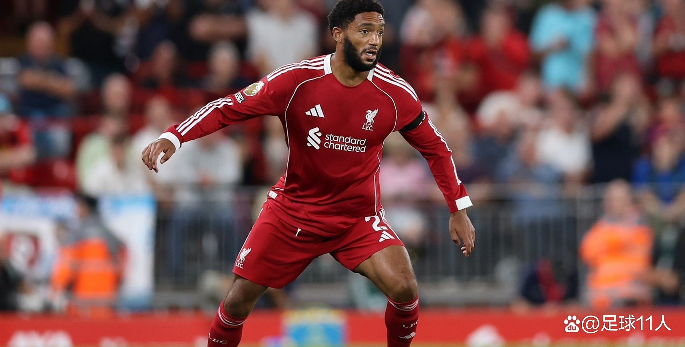 关于莱比锡红牛绝杀AC米兰，戈麦斯扛起全队的信息