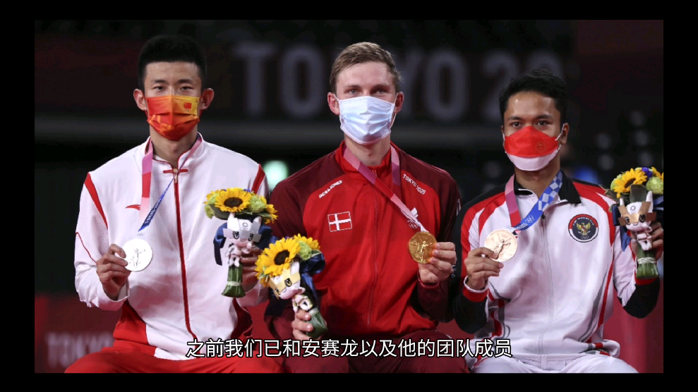 中国队横扫丹麦队,安赛龙扛起全队 中国队横扫丹麦队,安赛龙扛起全队