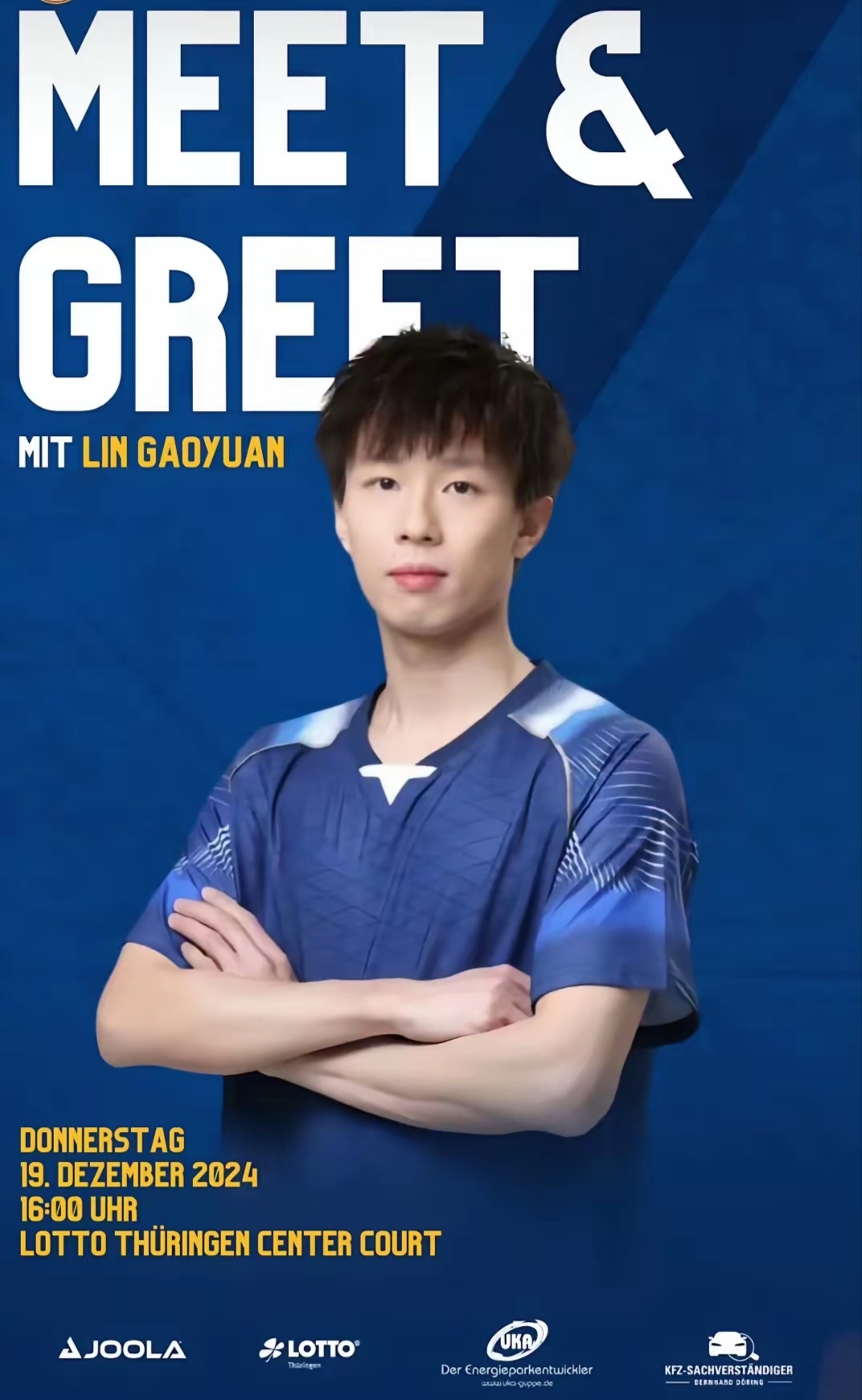 开云体育入口-关于瑞典队鏖战德国队，林高远刷新纪录的信息